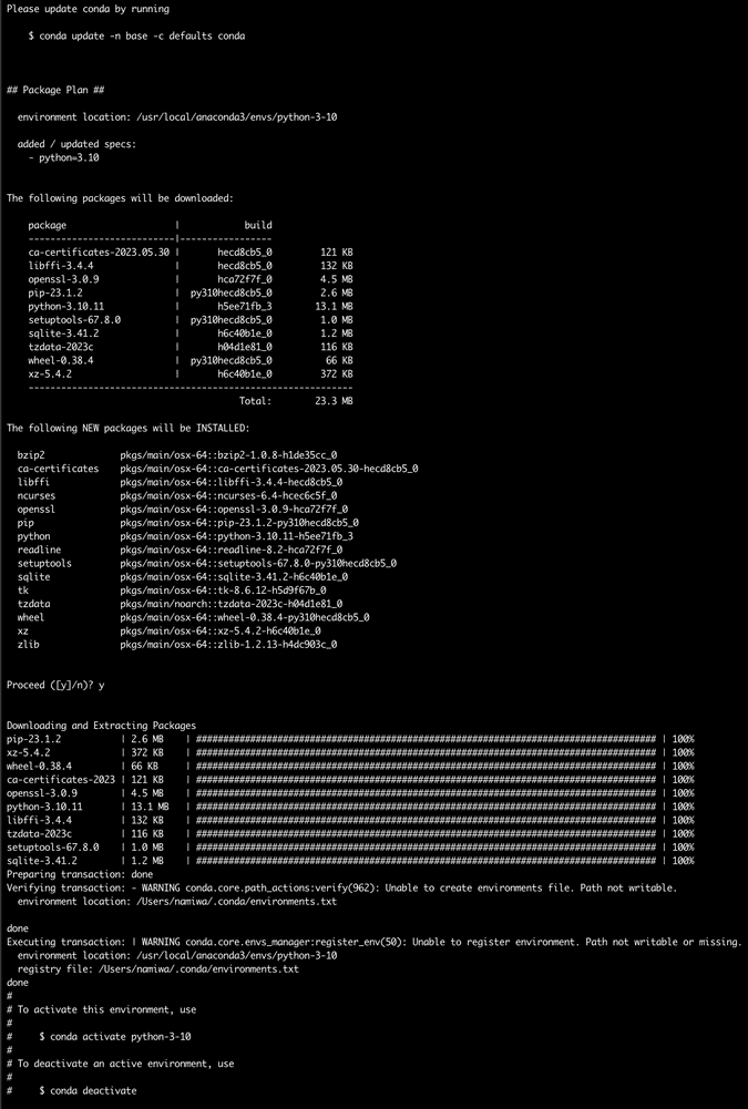 conda activate python310